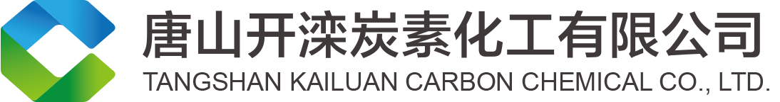 新鄉(xiāng)市常樂(lè)制藥有限責(zé)任公司